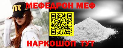 прущие грибы Усть-Джегута