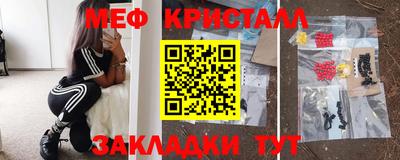 ALPHA PVP Уссурийск