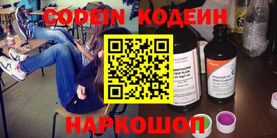 прущие грибы Усть-Джегута