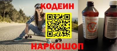 прущие грибы Усть-Джегута