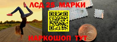 ALPHA PVP Уссурийск