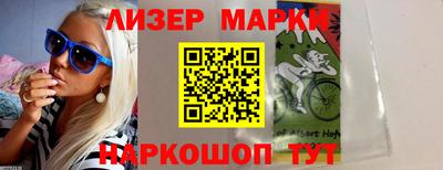 прущие грибы Усть-Джегута