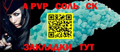 прущие грибы Усть-Джегута