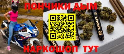 мяу мяу мука Усть-Илимск