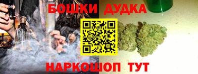 мяу мяу мука Усть-Илимск