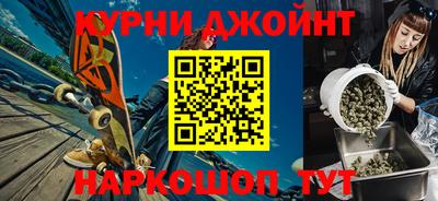 ALPHA PVP Уссурийск