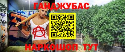 мяу мяу мука Усть-Илимск