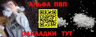 прущие грибы Усть-Джегута