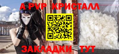мяу мяу мука Усть-Илимск