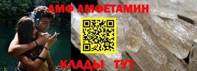 прущие грибы Усть-Джегута