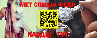 ALPHA PVP Уссурийск
