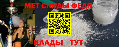 прущие грибы Усть-Джегута