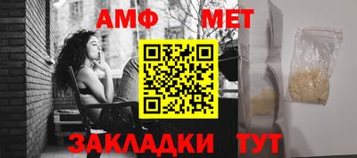 прущие грибы Усть-Джегута