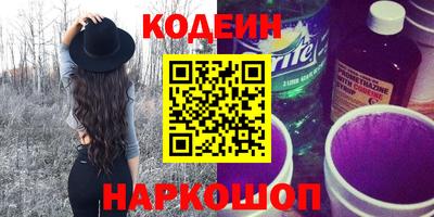 ALPHA PVP Уссурийск