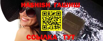 прущие грибы Усть-Джегута