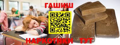 ALPHA PVP Уссурийск