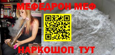 прущие грибы Усть-Джегута