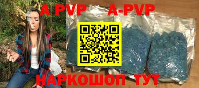 мяу мяу мука Усть-Илимск
