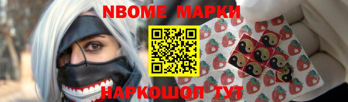 LSD-25 экстази кислота Брянск